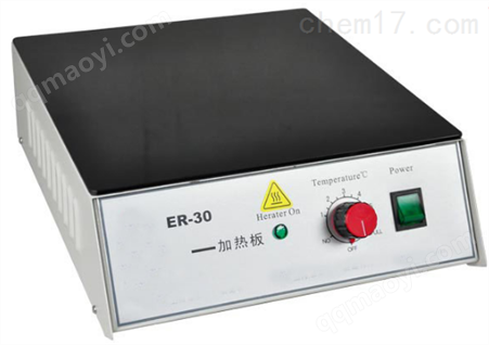 ER-30F防腐型电热板