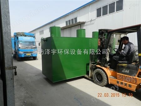 ZY新昌县MBR一体化污水处理设备经久耐用