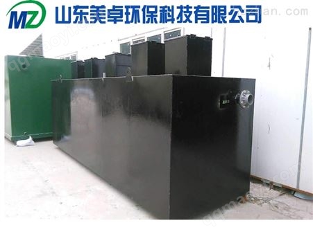 畜禽养殖粪便污水处理设备