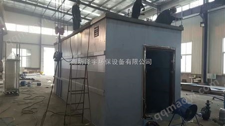 20T靖远县MBR膜一体化污水处理设备