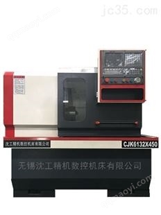 CJK61326132精密数控车床