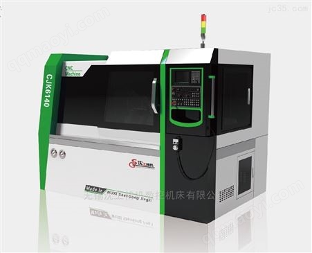 6140CJK6140数控自动化精密仪表车床