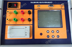 SX-160V變壓器損耗參數(shù)測試儀