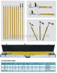 TD1168多功能高空接线钳/高空接线测试仪图片