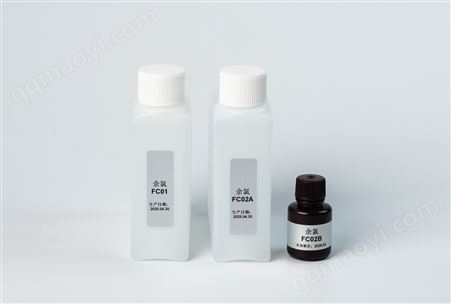 PACON2501在線余氯總氯分析儀供應商