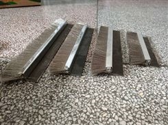 水泥厂篦冷机密封钢刷  风室钢丝刷