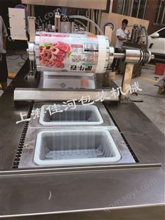 单排自动流水线 方盒封口机