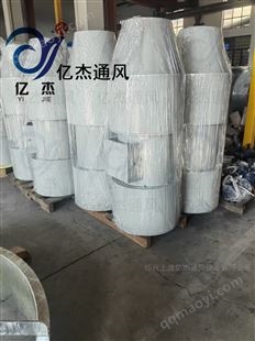 YDF-B\YDF-C\SL\JLSL-C銷售射流風機供應商