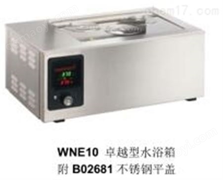 WNB14水浴箱多少錢