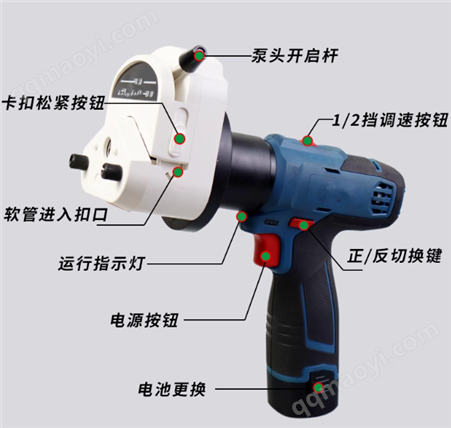 JN-WCY3L水樣采樣設備多少錢