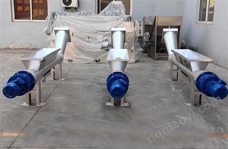 WLS260-Z銷售螺旋輸送機多少錢