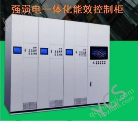 高級建筑集成管理系統多少錢