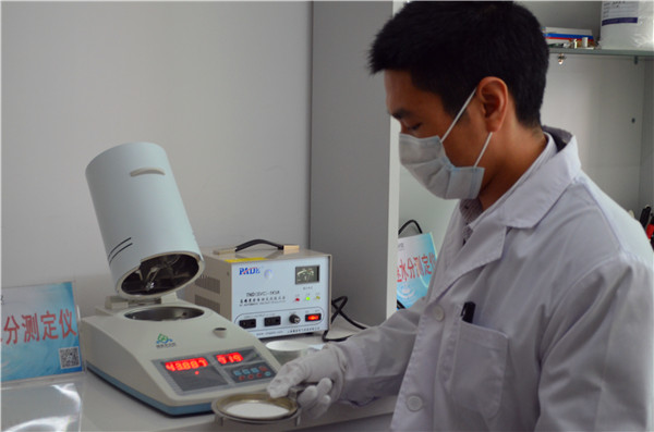 塑胶水分测定仪